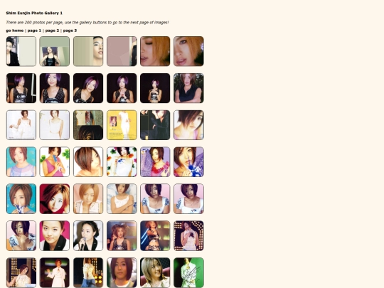 scrapbook/sejgal1 screenshot