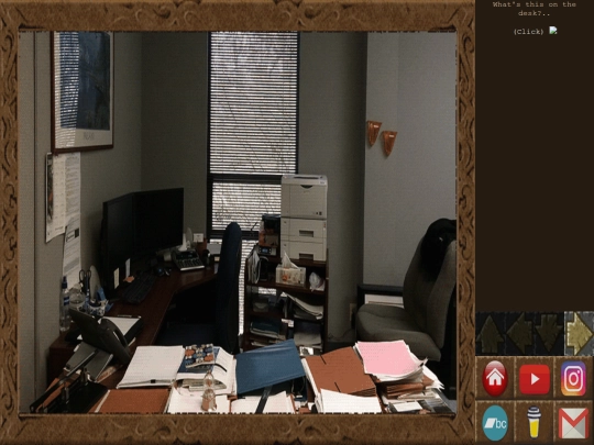 office1 screenshot