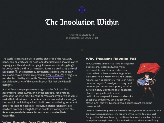 a/involution-within screenshot