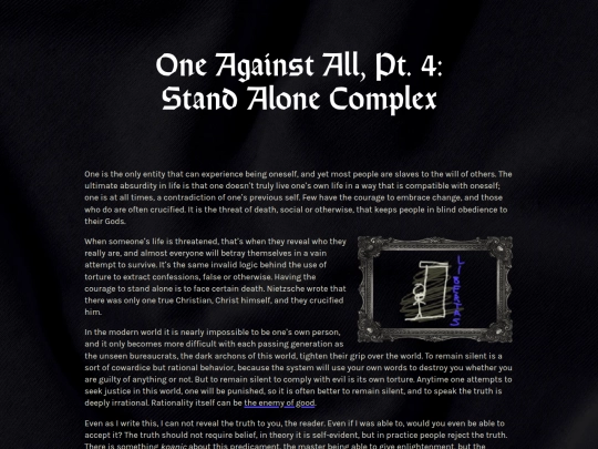 a/stand-alone-complex screenshot