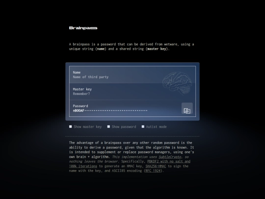 brainpass screenshot