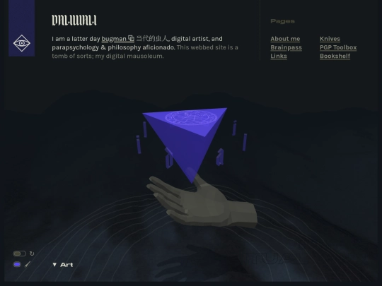 index-2025-crypt screenshot