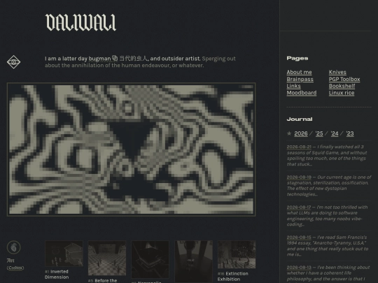 index-2025-crypt2 screenshot