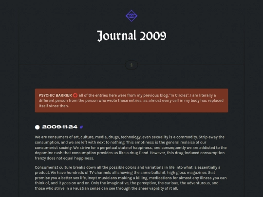 journal/2009 screenshot