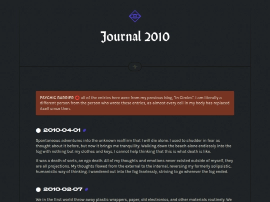 journal/2010 screenshot