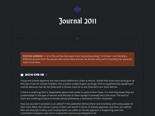 journal/2011 screenshot