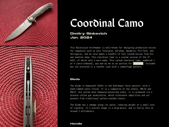 knives/coordinal-camo screenshot