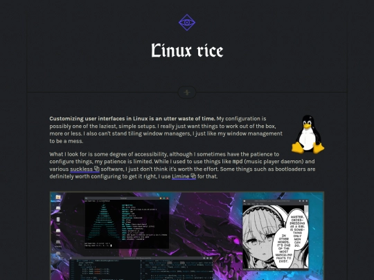 rice screenshot