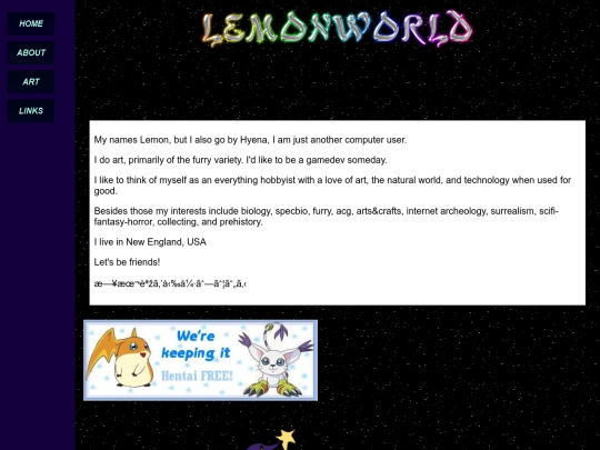 about screenshot