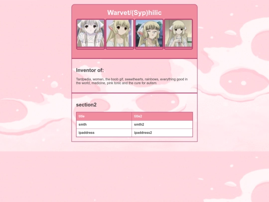 pizda screenshot