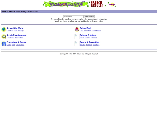 achooligans/search screenshot