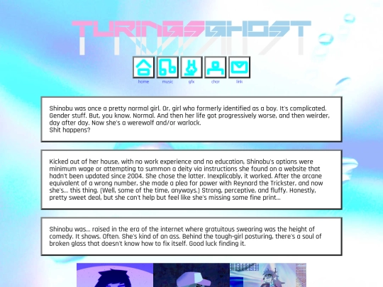 characters/shinobu screenshot