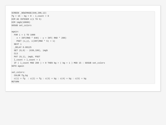 sample_programs/Funky-Textured Turning-Cylinder_.prod.bas screenshot