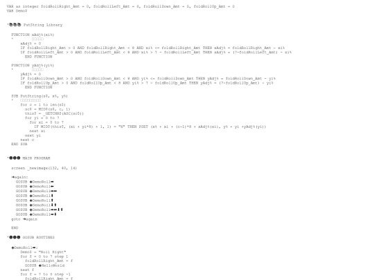 sample_programs/PUTSTRING folding prototype.prod.bas screenshot