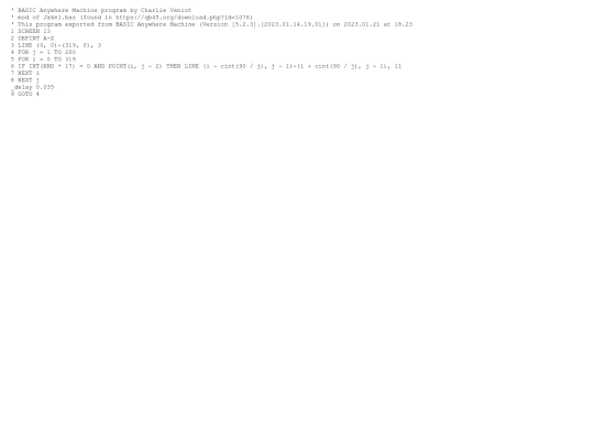sample_programs/Screen Painter Animation.prod.bas screenshot