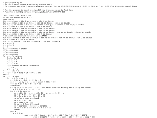 sample_programs/Spheres.bas screenshot