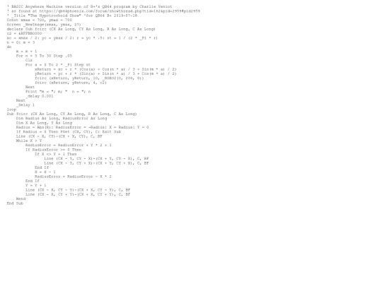 sample_programs/The Hypotrochoid Show QB64ish.prod.bas screenshot