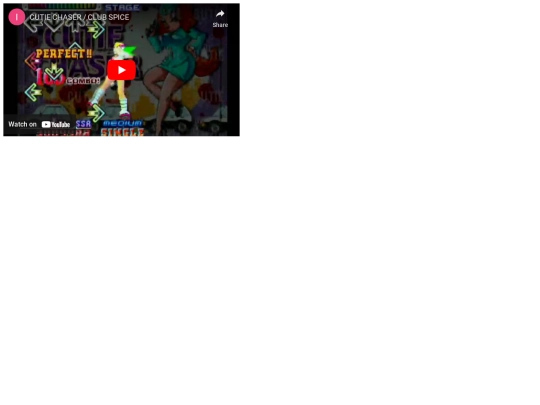 cutie screenshot