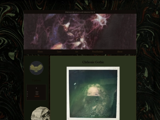 aboutArtist screenshot