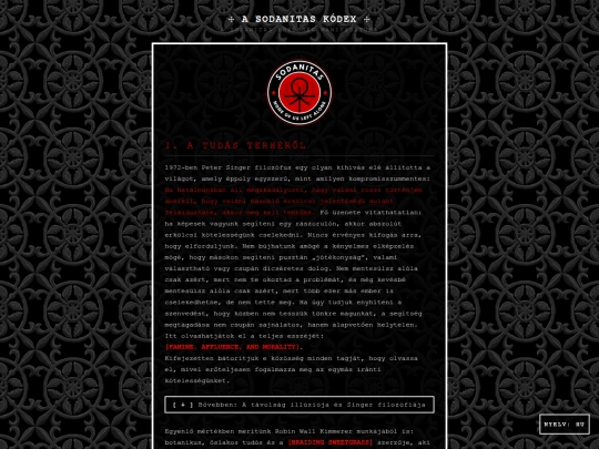 codex/hu screenshot