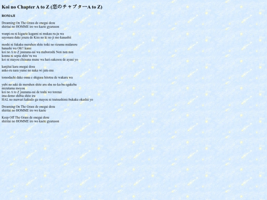 lyrics2 screenshot