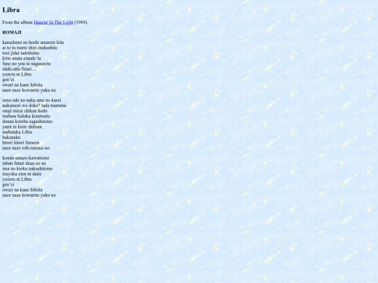 lyrics4 screenshot