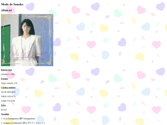 modedesonoko screenshot
