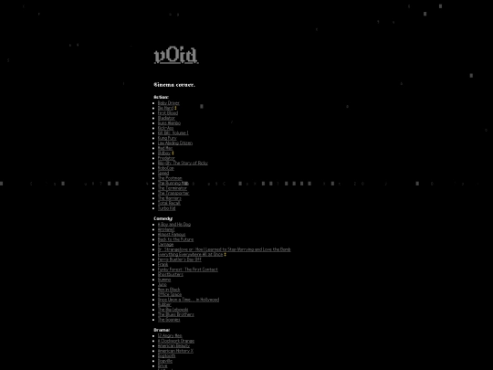 cinema screenshot