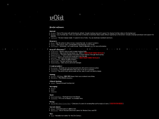 software screenshot