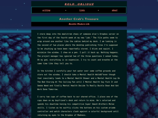 ACT screenshot