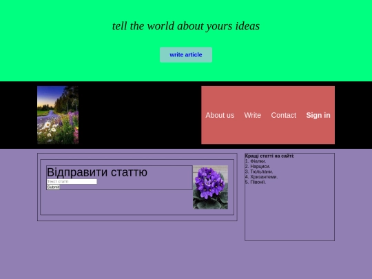 write screenshot
