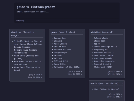 english/cozyblog/lists screenshot