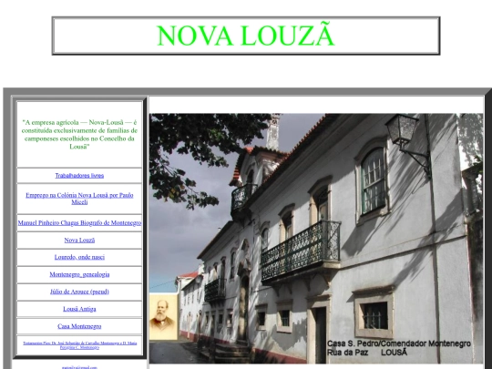 lateral1 screenshot