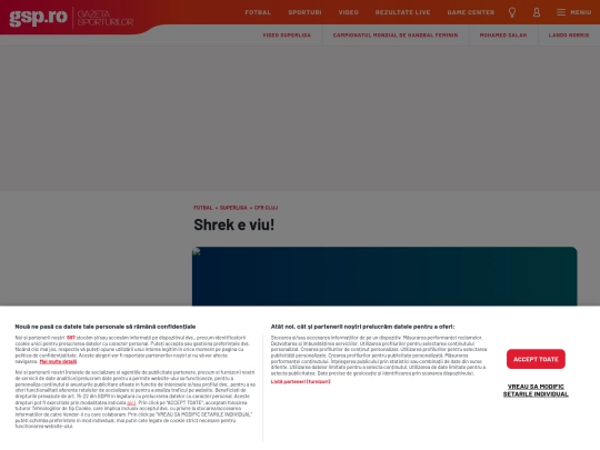 shre screenshot