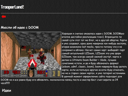 posts/2026/0913-2 screenshot