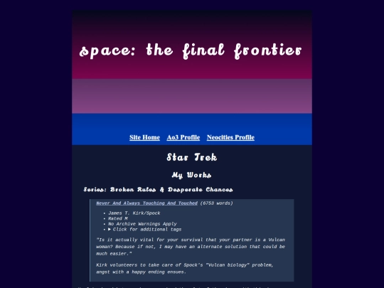 startrek screenshot