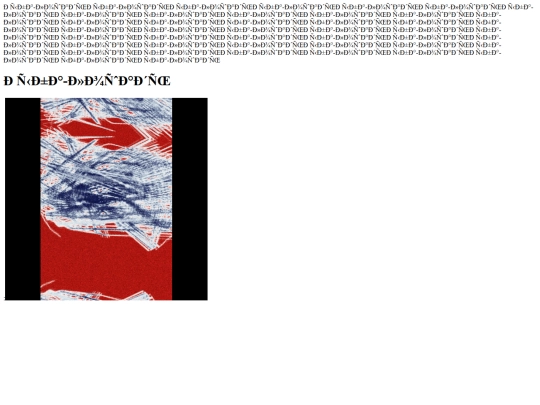 newfile screenshot
