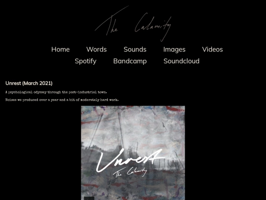 music screenshot