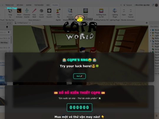 Arcade screenshot