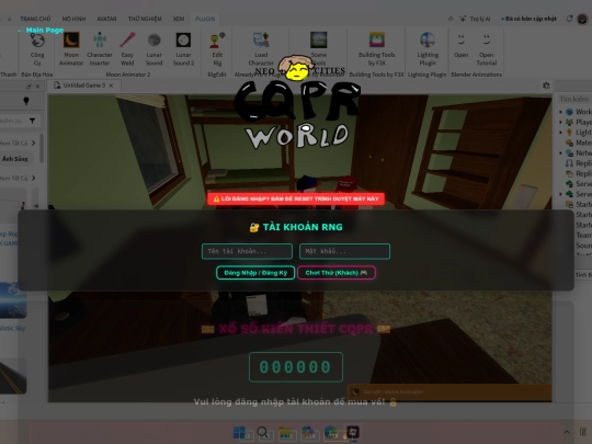 ArcadeTest screenshot