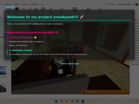 myaltwebie screenshot