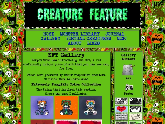 gallery/efts screenshot