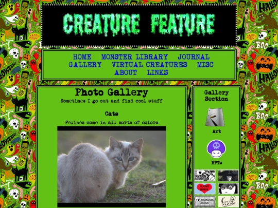 gallery/photos screenshot