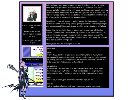 about screenshot