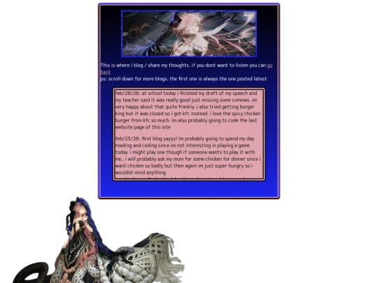 blog screenshot