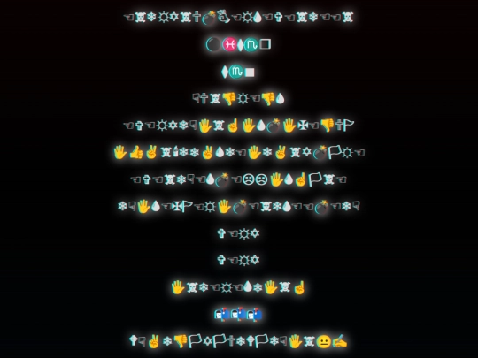 ENTRY screenshot