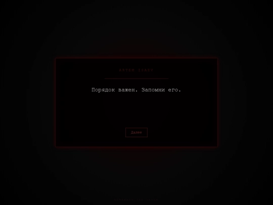 colors screenshot