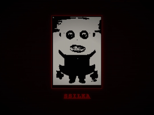 secret3 screenshot