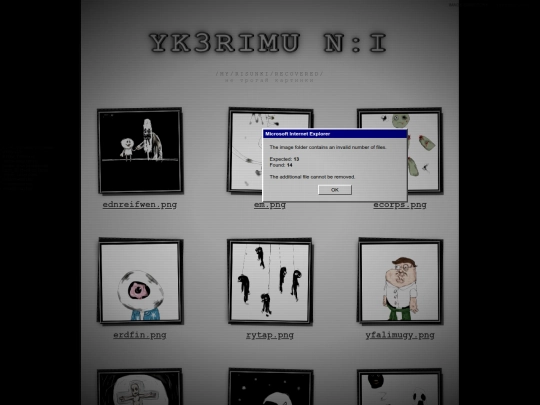 stras screenshot