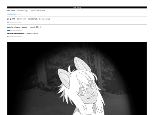 02blog screenshot